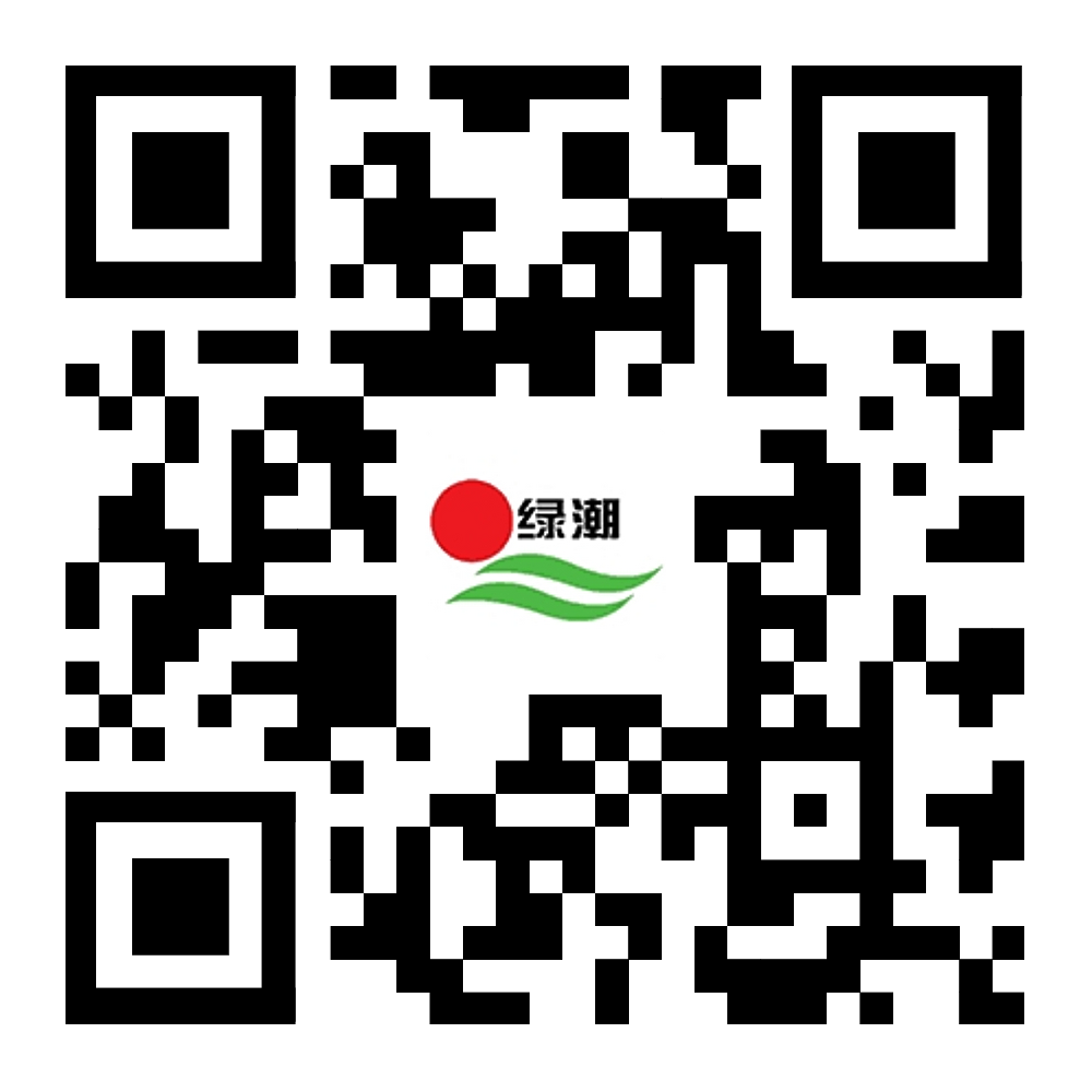 普(pu)洱(er)林達(da)木業(ye)有限(xian)責任公司(si) 普(pu)洱(er)林達(da)木(mu)業有限(xian)責(ze)任公司(si)